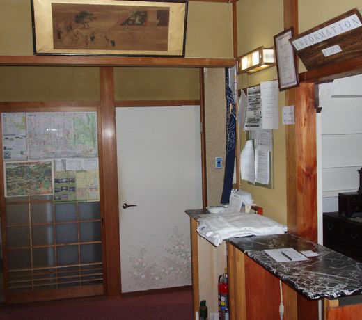 Takama Guest House