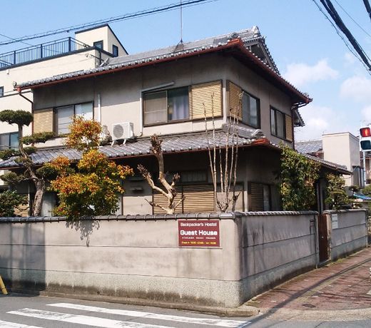 Takama Guest House