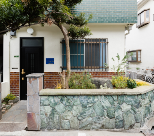 K.S Guest House