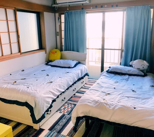 Ximeng Osaka Guest house