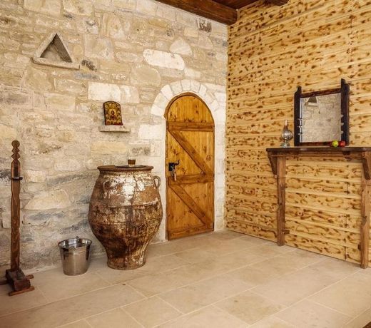 Kamihis Farm House Experience