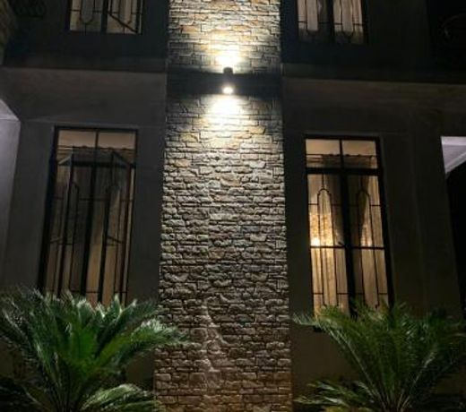 La serene