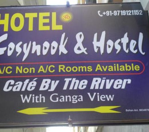 HOTEL COSY NOOK
