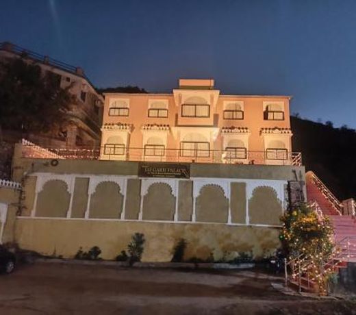 Jaigarh Palace