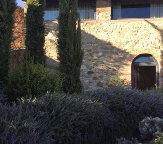 Mhateria Relais