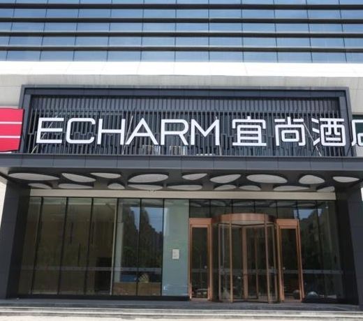Echarm Hotel Wuhan Hanyang Wangjiawan Sixin Avenue Metro Station