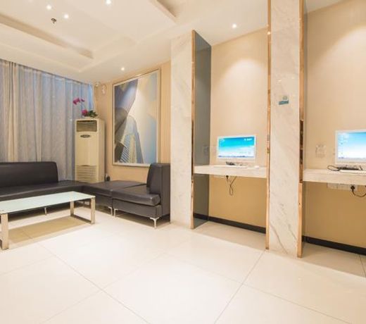 City Comfort Inn Wuhan Huanghelou Pengliuyang Road