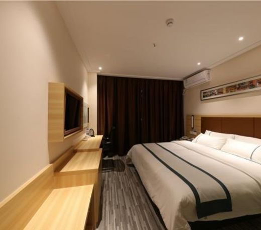 City Comfort Inn Wuhan Hankou Jiangtan