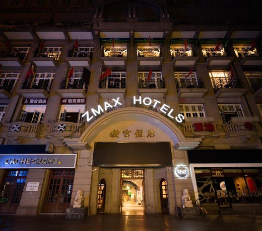 ZMAX Hotel Wuhan Hanjiang Road Xuangong Pedestrian Street