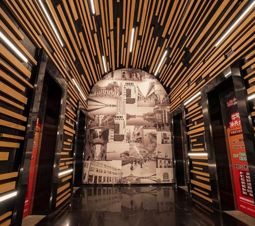 ZMAX Hotel Wuhan Hanjiang Road Xuangong Pedestrian Street