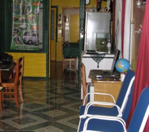 Hostal El Mirador