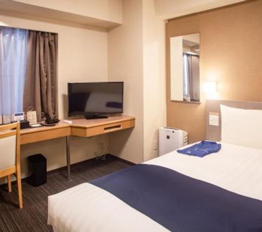 Hamilton Hotel Blue