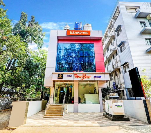 OYO 12205 Vishnupriya Regency
