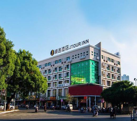 Jtour Inn Beihai Beibuwan Square Laojie