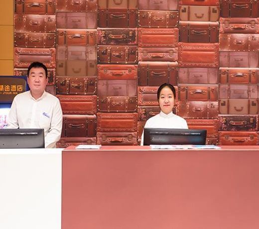 Jtour Inn Beihai Beibuwan Square Laojie