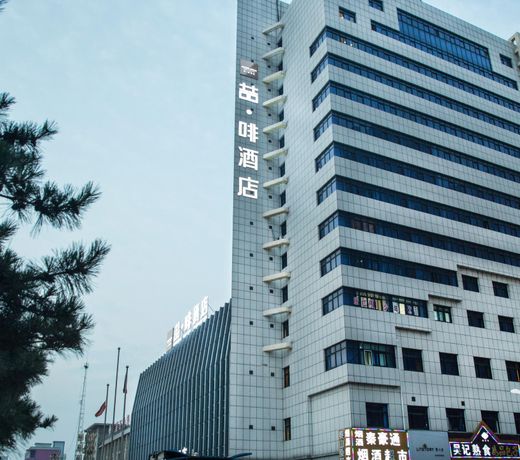 James Joyce CoffetelÂ·Qinhuangdao People's Square Wenhua Road