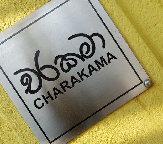 CHARAKAMA Home stay