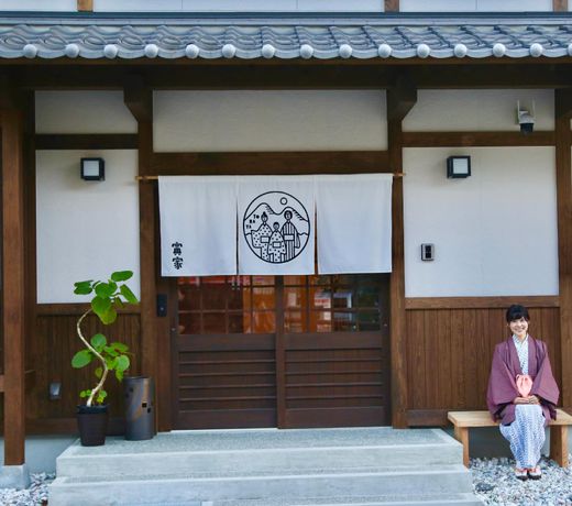 Toraya