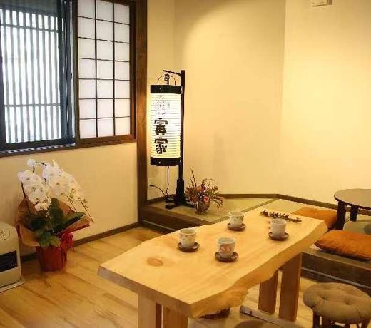 Toraya