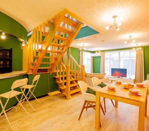 Yuzawa Onsen Lodge 1min to LIFT House B