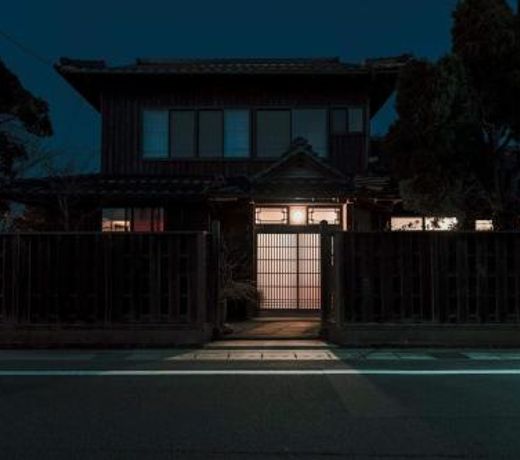 Guest House Yonemuraya
