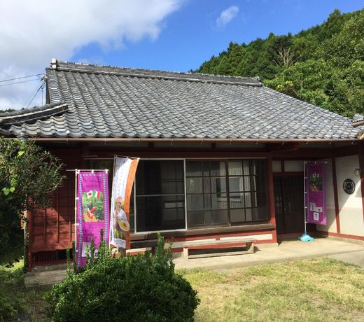 Kumano Kodo Winery & Guest House