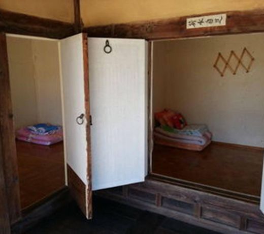 Moji Guest House