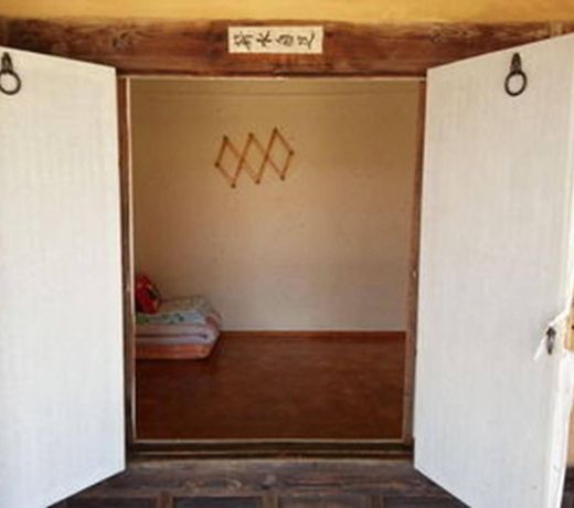 Moji Guest House