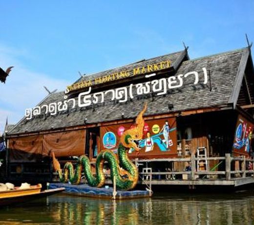 OYO 645 Baan Ruangrungroj