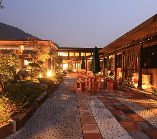 Koshikano Onsen