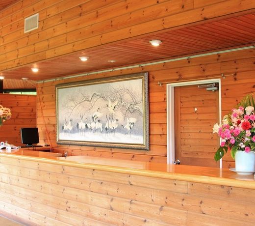 Shomarutoge Garden House