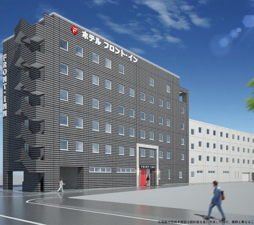 Hotel Front Inn Fukuoka Airport