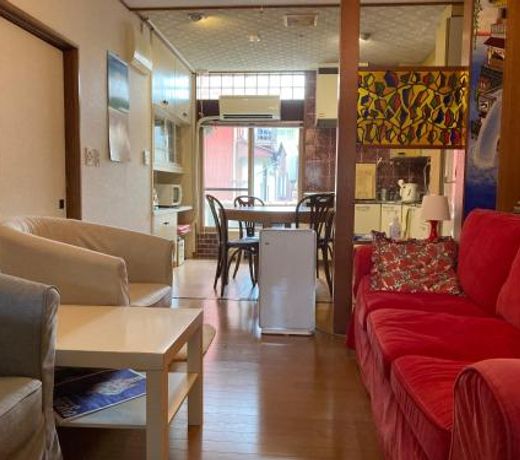 Guesthouse Namaste