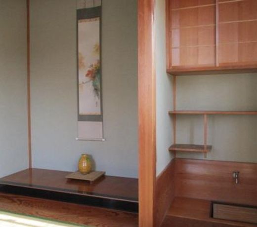 Guesthouse Namaste