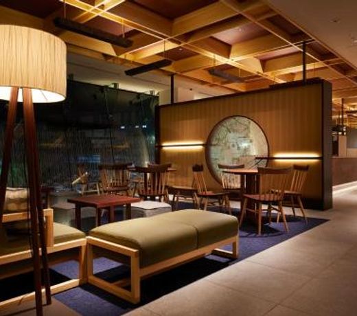 Hotel Amanek Kanazawa