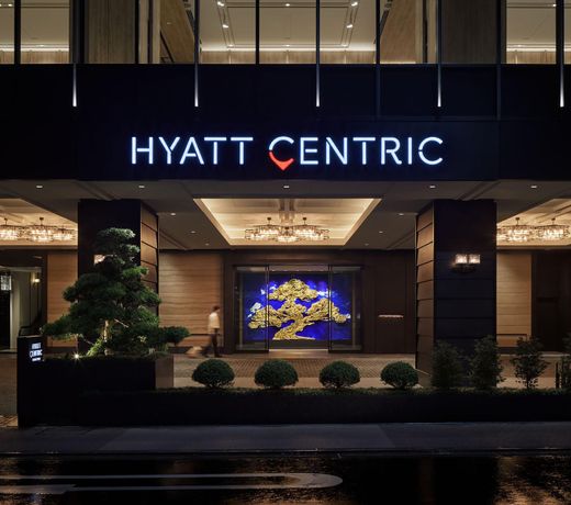 Hyatt Centric Kanazawa
