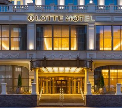 Lotte Hotel Samara