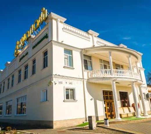 Akropol Hotel