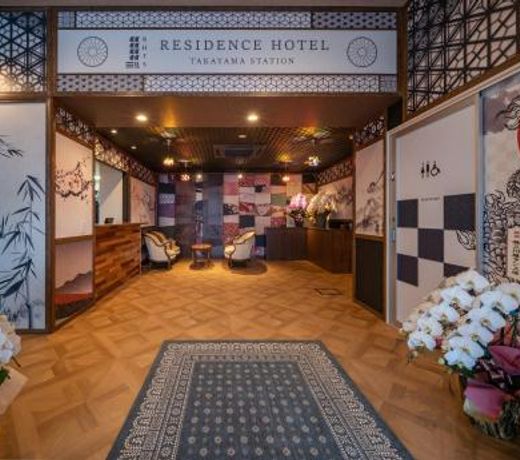 Residence Hotel Takayama Station