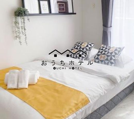 OUCHI HOTEL Takeya