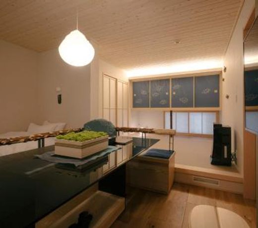 so, KANAZAWA