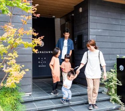 so, KANAZAWA