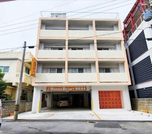 Mango Resort Okinawa Naha