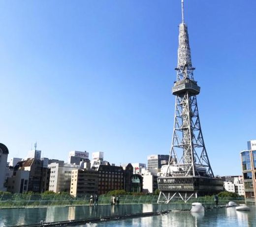 The Tower Hotel Nagoya
