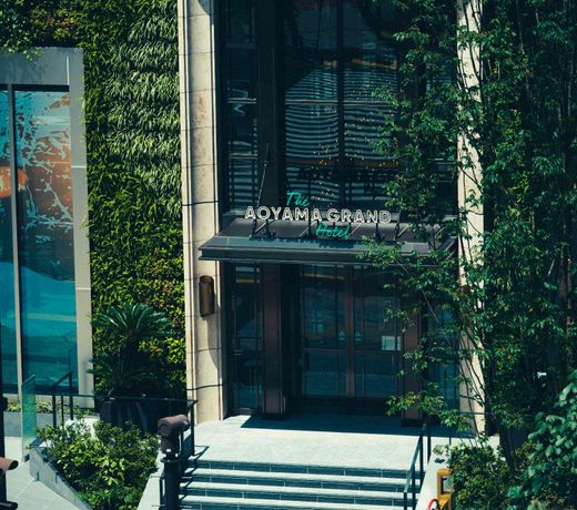 THE AOYAMA GRAND HOTEL