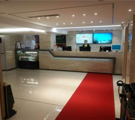 City Comfort Inn Yanbian Yanji Qiansheng Square