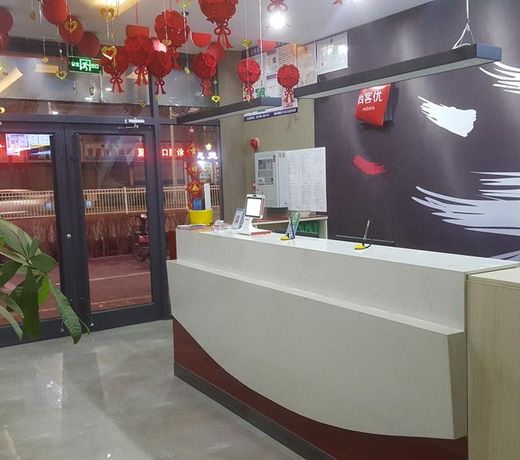 Thank Inn Hotel Shandong Dezhou Decheng District Jiefang Nan Avenue
