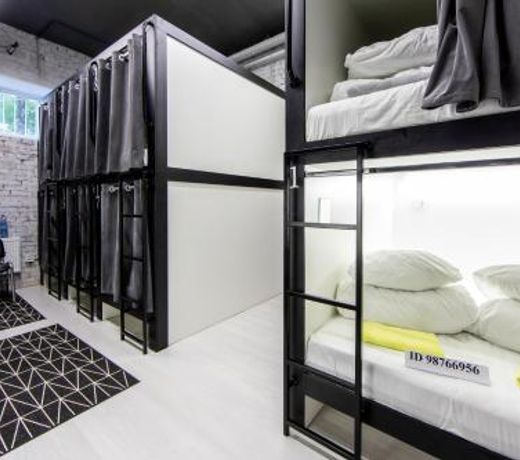 Atmosphere Capsule Hostel