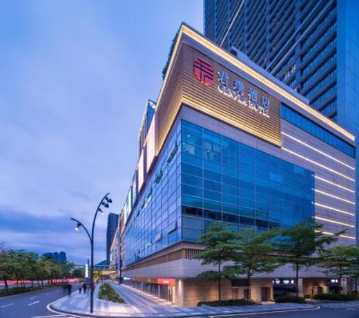 Genpla Hotel Shenzhen Nanshan