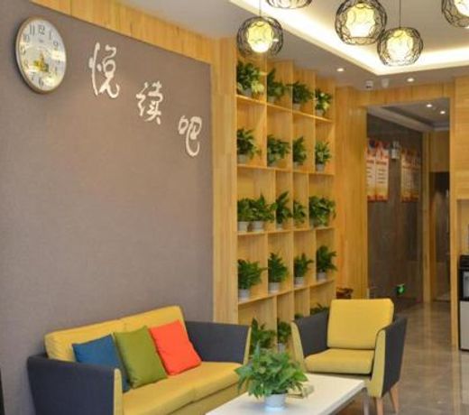 Thank Inn Chain Hotel henan luoyang mengjin county huimeng avenue bilingual school